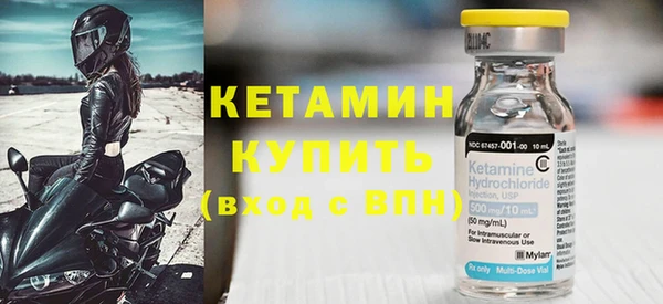 круглые Приозерск