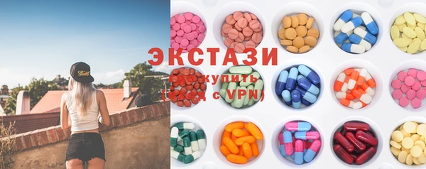 PSILOCYBIN Абдулино