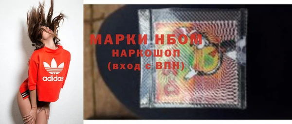 дживик Алзамай