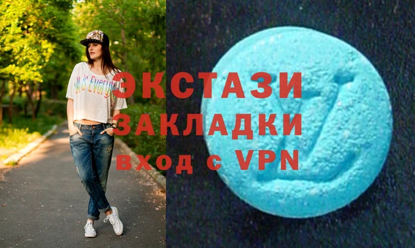 дживик Алзамай