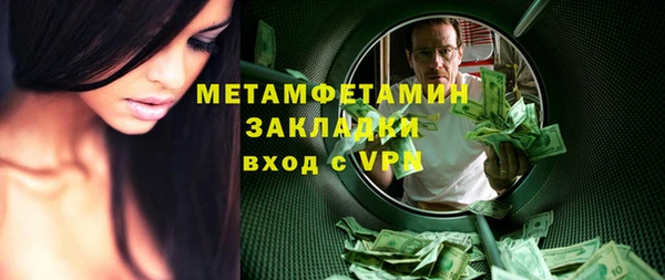 кокаин колумбия Ростов