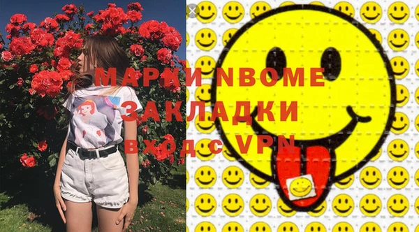 дживик Алзамай