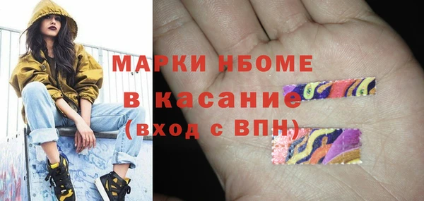 дживик Алзамай