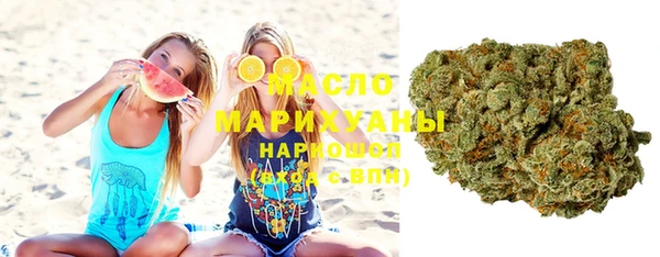 твердый Пролетарск