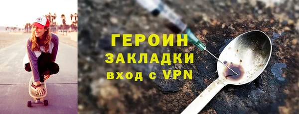 ALPHA-PVP Алексеевка