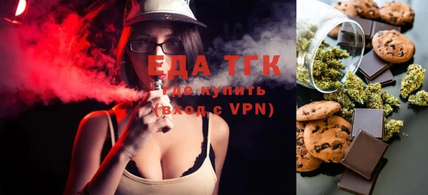 ALPHA-PVP Алексеевка