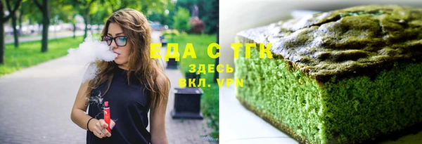 дживик Алзамай