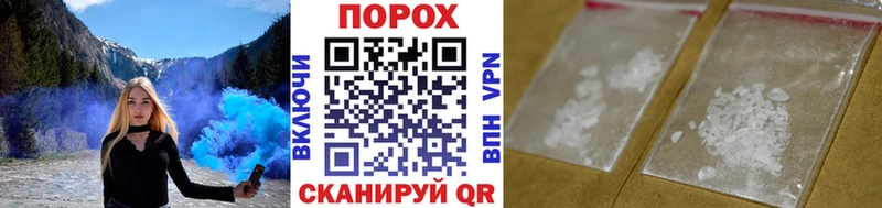 МЕТАМФЕТАМИН Methamphetamine  даркнет сайт  Приозерск 
